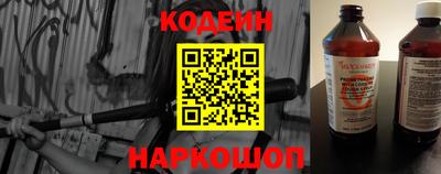 амф Обнинск