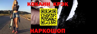 меф VHQ Обь