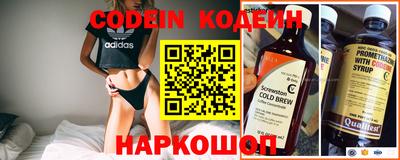 амф Обнинск