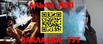 МДМА Нягань