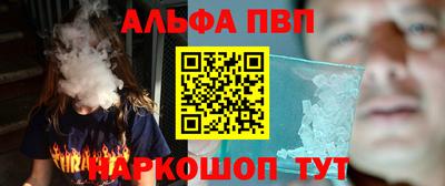 МДМА Нягань