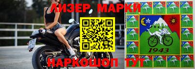 амф Обнинск