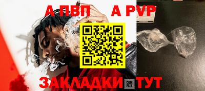 МДМА Нягань