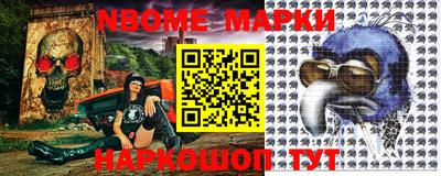 меф VHQ Обь
