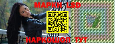 амф Обнинск