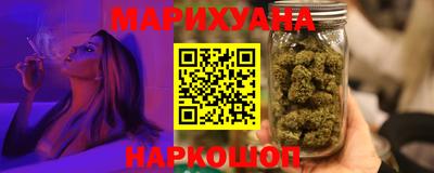 МДМА Нягань