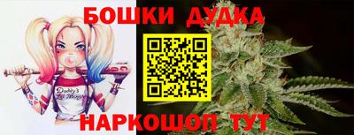 меф VHQ Обь