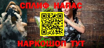 амф Обнинск