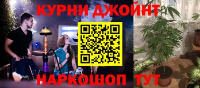 МДМА Нягань