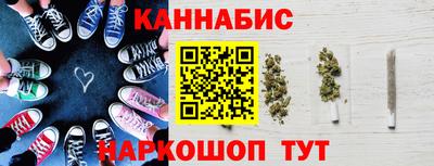 меф VHQ Обь