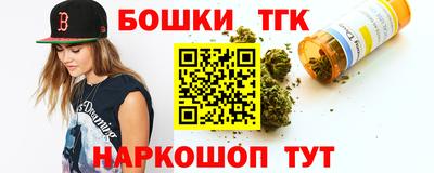 амф Обнинск