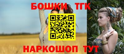 амф Обнинск