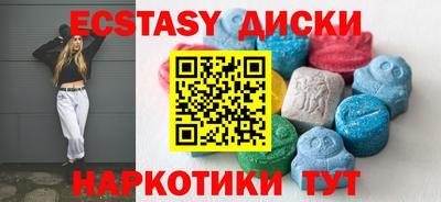 меф VHQ Обь