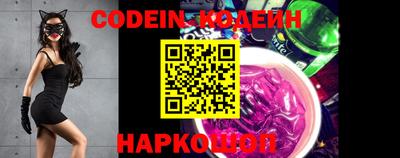 меф VHQ Обь