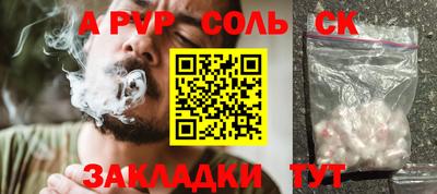 МДМА Нягань