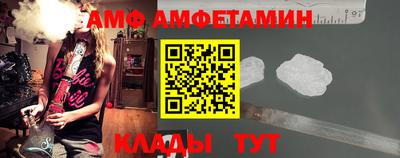 МДМА Нягань