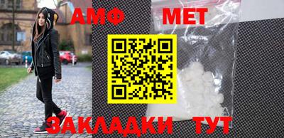 МДМА Нягань