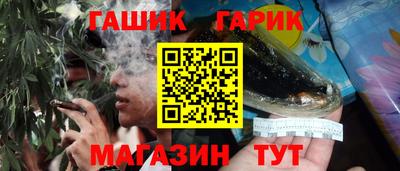меф VHQ Обь