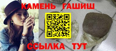 МДМА Нягань