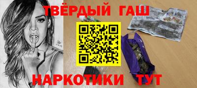 меф VHQ Обь